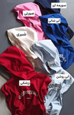 وست کودک تا بزرگسال اسپرت جنس نخ پنبه خنک