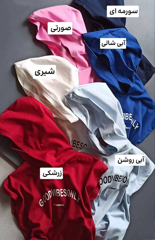 وست کودک تا بزرگسال اسپرت جنس نخ پنبه خنک