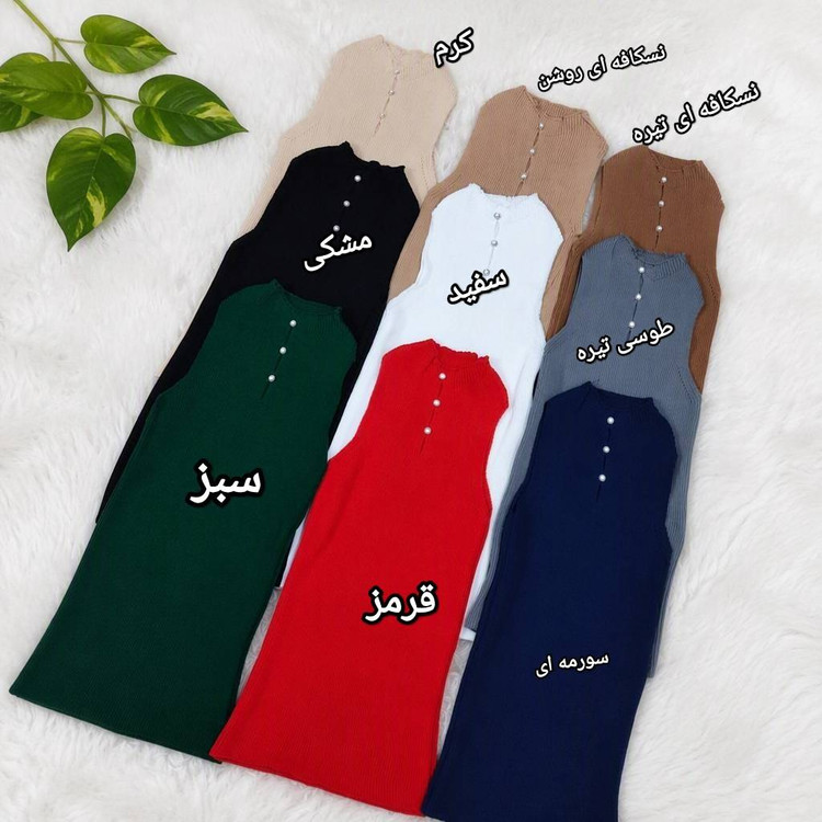 تاپ بافت فری سایز ۳۶ تا ۴۴