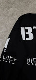 بلوز فینگردار BTS نخ پنبه فری سایز تا ۵۲