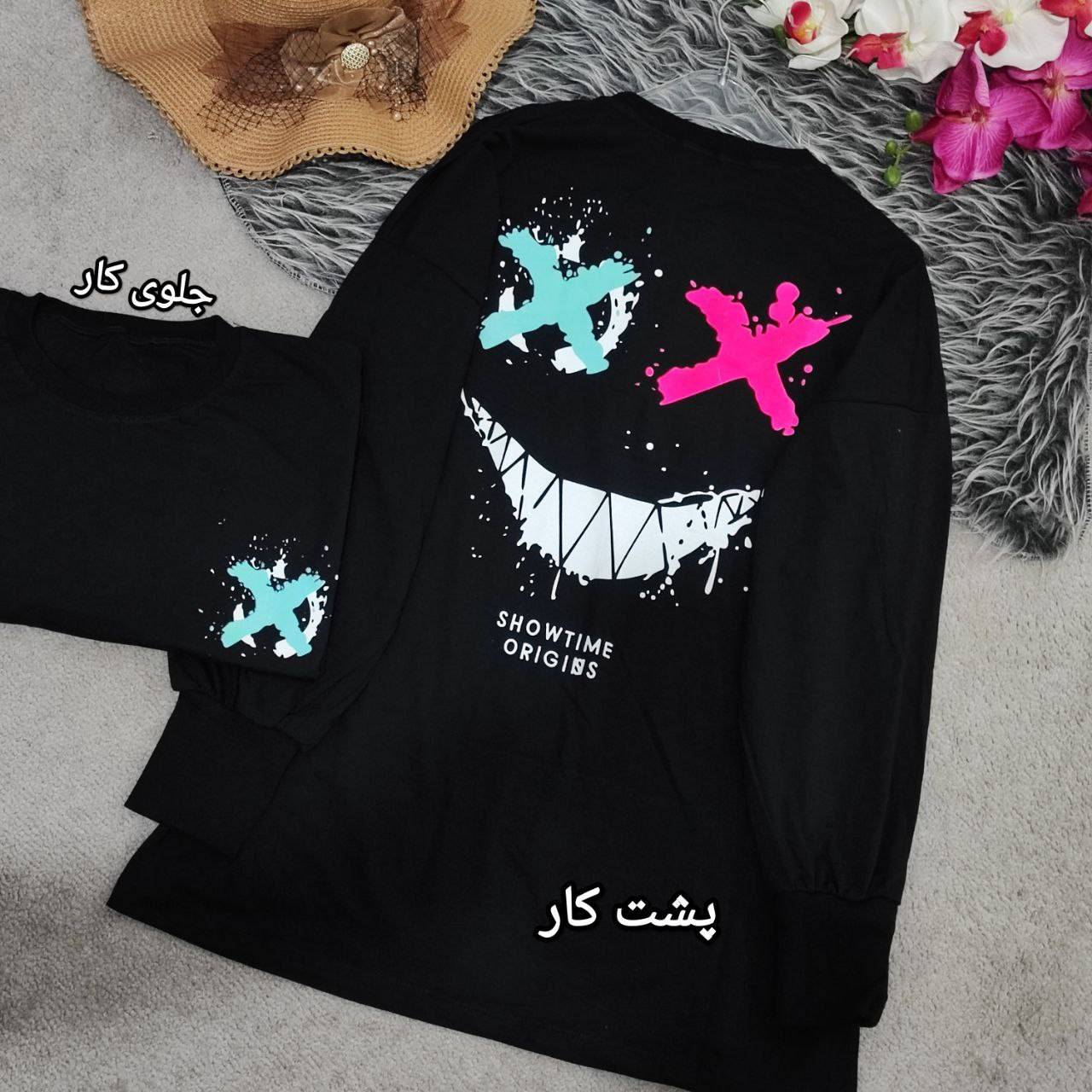 فینگردار ونوم نخ پنبه با کیفیت فری سایز تا ۵۲
