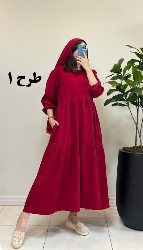 پیراهن مخمل کبریتی